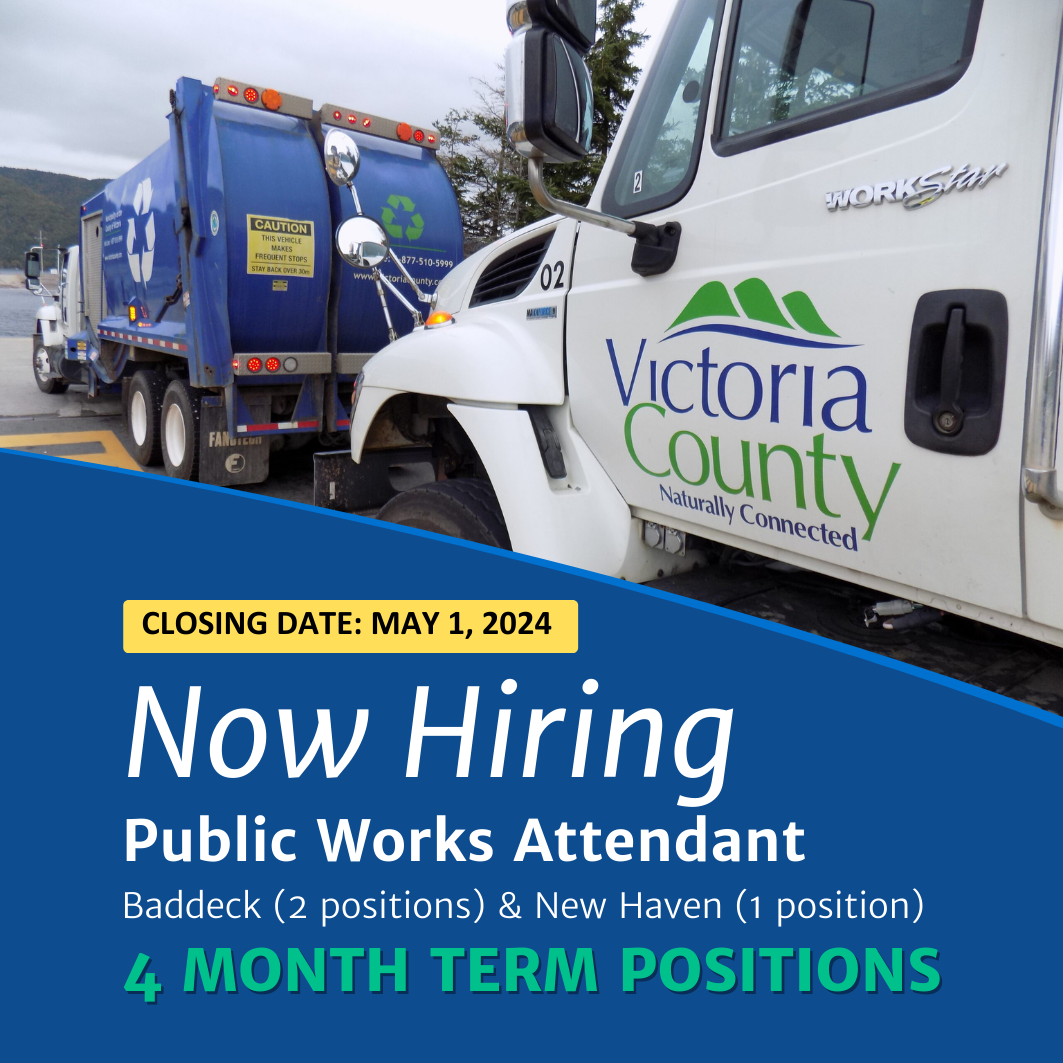 Photo of waste collection trucks announcing Now Hiring, Public Works Attendants